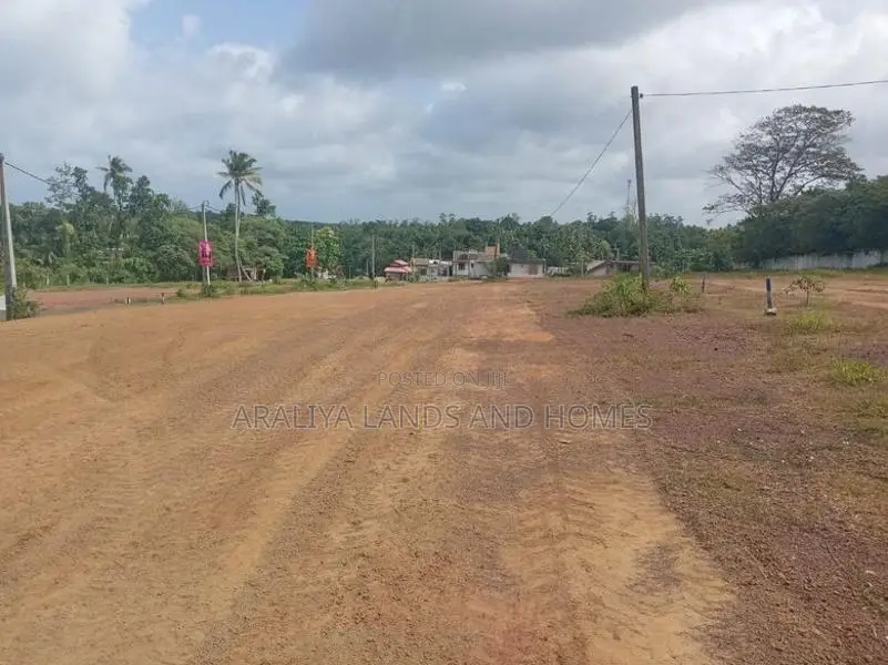 කිඳෙල්පිටියෙන් ඉඩමක්