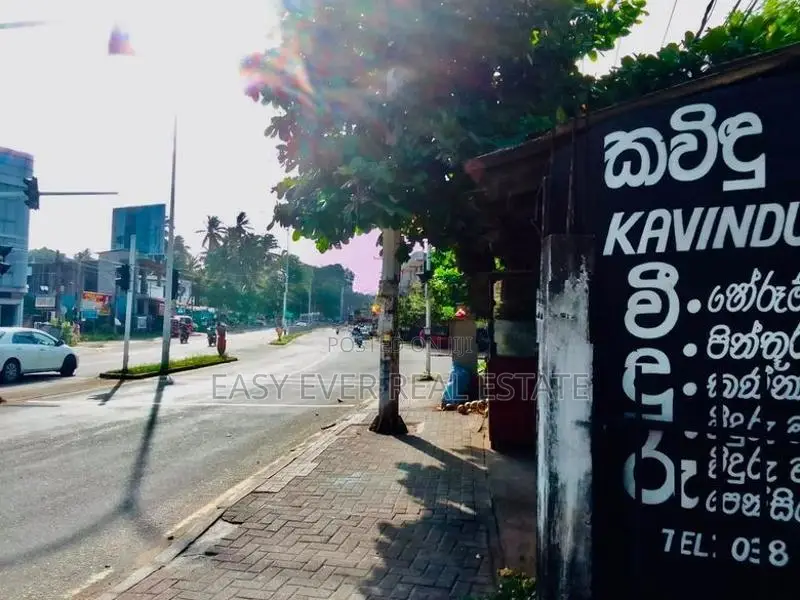 ගාලු පාරෙන්ම පර්චස් 7.3ක් විකිණීමට / KK 14999