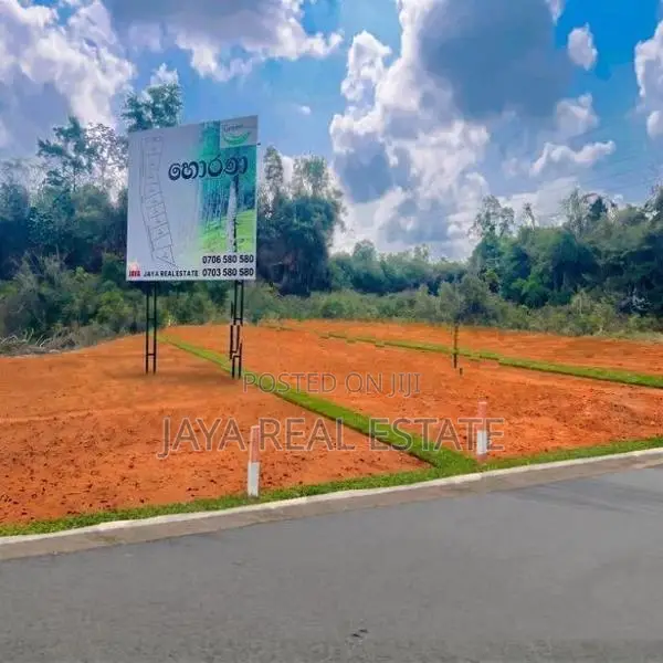 Land For Sale in Horana