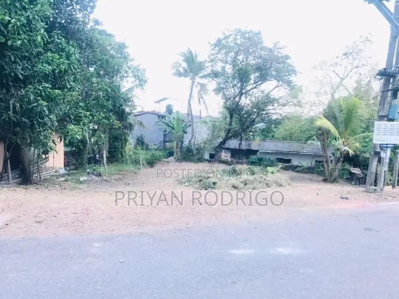 Rajagiriya - Kalapaluwawa Road 15 Perches of Land for Sale