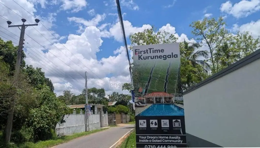 කුරුණෑගල නගරයට ළඟින් මීගමුව පාර ආසන්නයේම ඉඩමක්