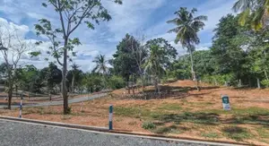 Lands for Sale in Matara