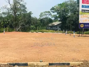කැකනදුර පදිංචියට ඉඩමක්
