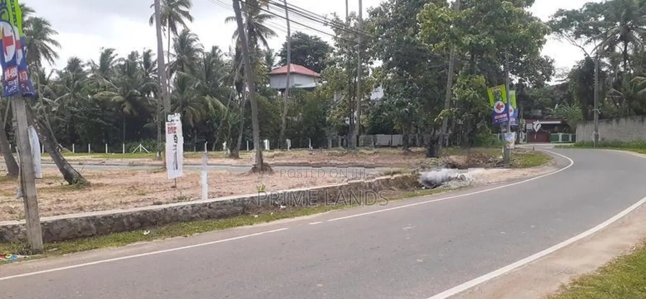 Land for Sale in Kurunegala City