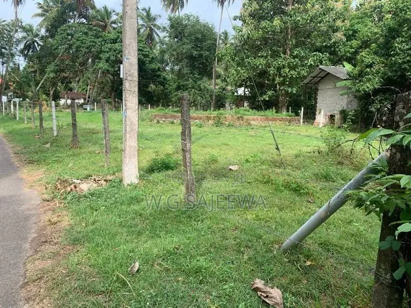 Land for Sale Demanhandiya
