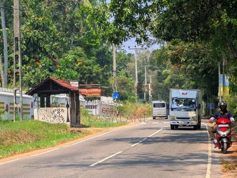 Land for Sale in Divulapitiya
