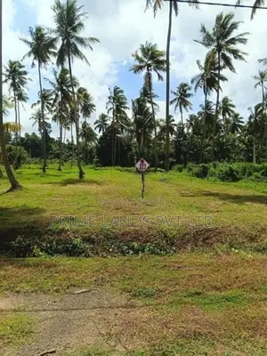 නාරම්මල ඉඩමක් විකිණීමට