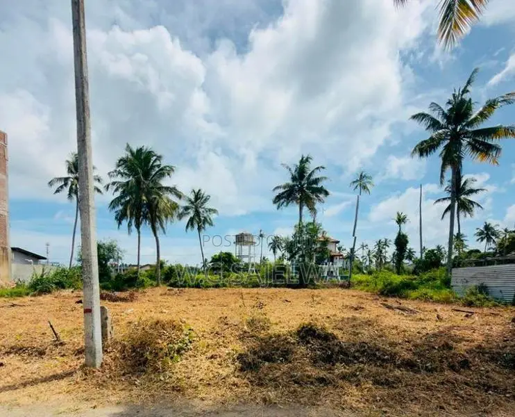 20 Perch Land for Sale Kadirana