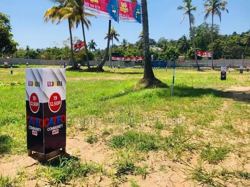 කුරුණෑගල මල්කඩුවාවෙන් ඉඩමක් විකිණීමට
