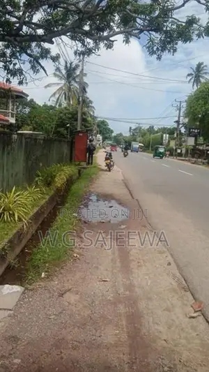 Land for Sale Seeduwa