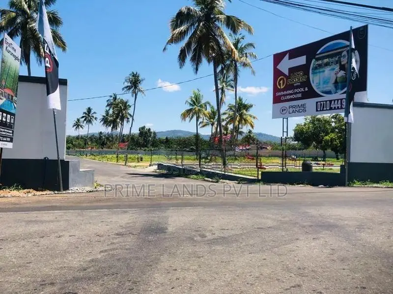 කුරුණෑගල මල්කඩුවාවෙන් ඉඩමක් විකිණීමට