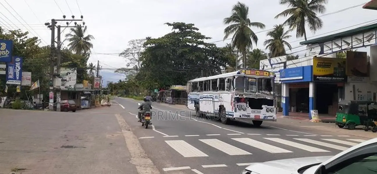 Land for Sale Kurunegala City