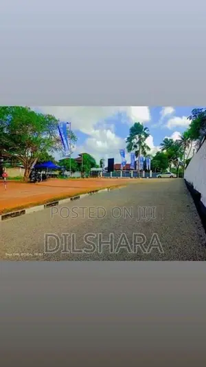 මාතර නිස්කලංක පරිසරයකින් ඉඩමක්