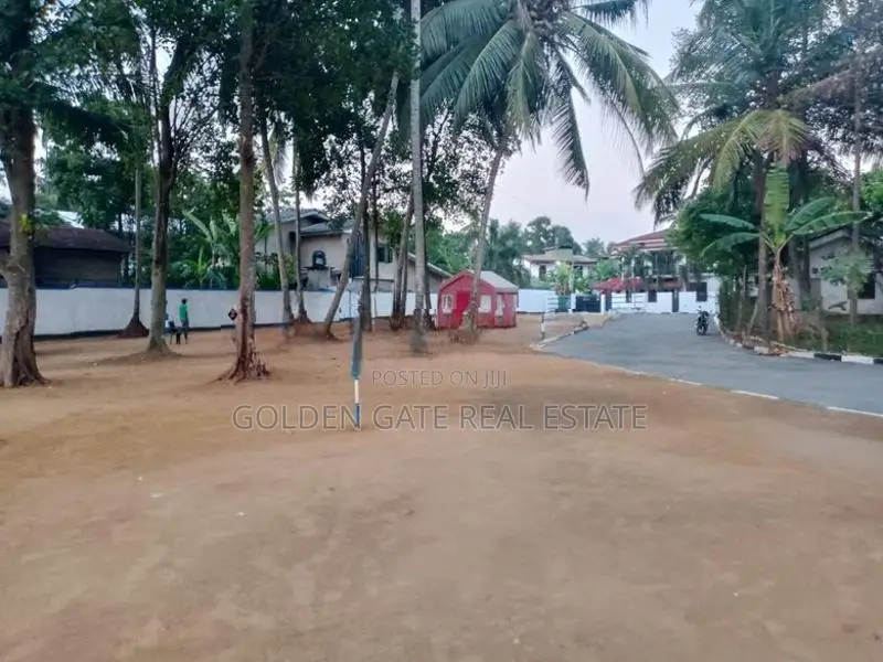 මීරිගමින් වටිනා බිම් කොටසක්