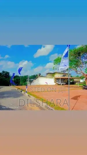 මාතර නිස්කලංක පරිසරයකින් ඉඩමක්