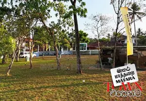 මාතර නගරයට ළඟම ඉඩම..