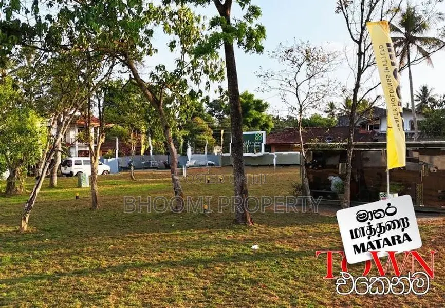 මාතර නගරයට ළඟම ඉඩම..