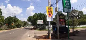 අනුරාධපුර නව නගරයෙන් සින්නක්කර බිම්කොටසක්