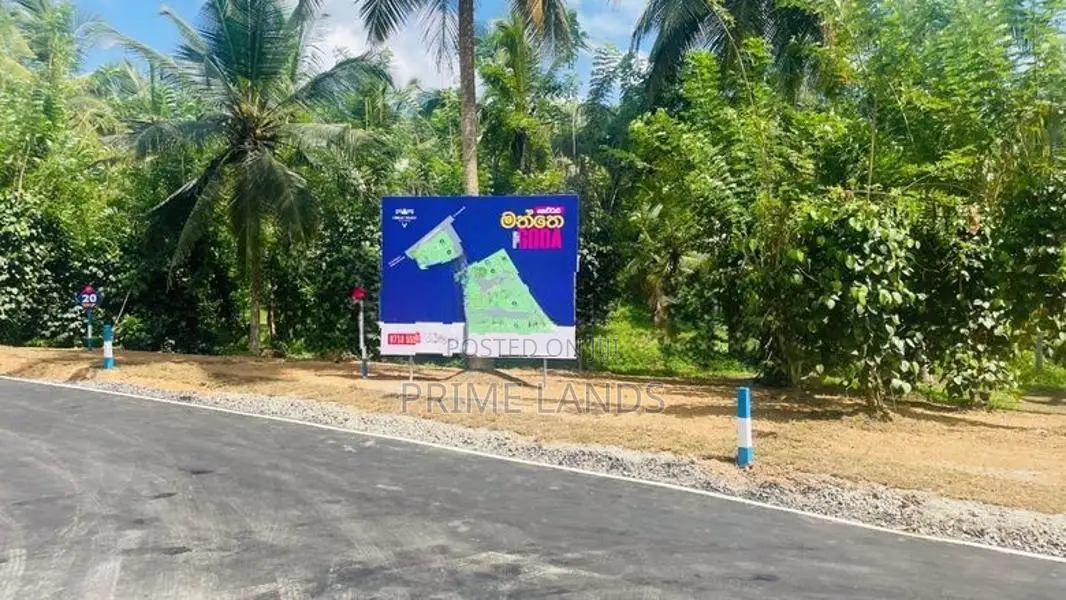 Matthegoda Residential Land for Sale Close to 342 Bus Road