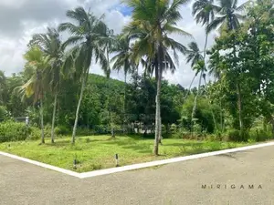 Mirigama Land Sale