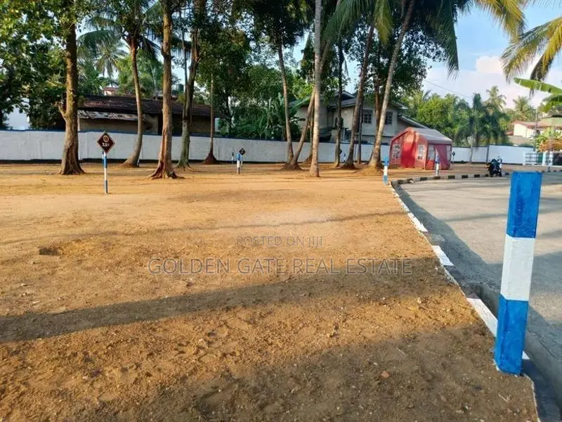 මීරිගමින් වටිනා බිම් කොටසක්