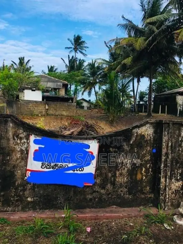Land for Sale Negombo