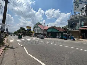 Kesbawa Piliyandala Valuable Residential Land for Sale