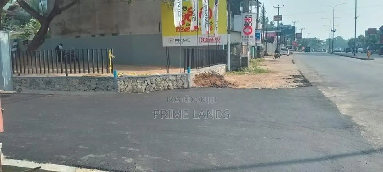 Land in Kadawatha