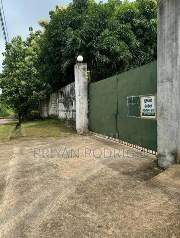 Factory for Sale In Kuliyapitiya on 2.5 Acres of Land