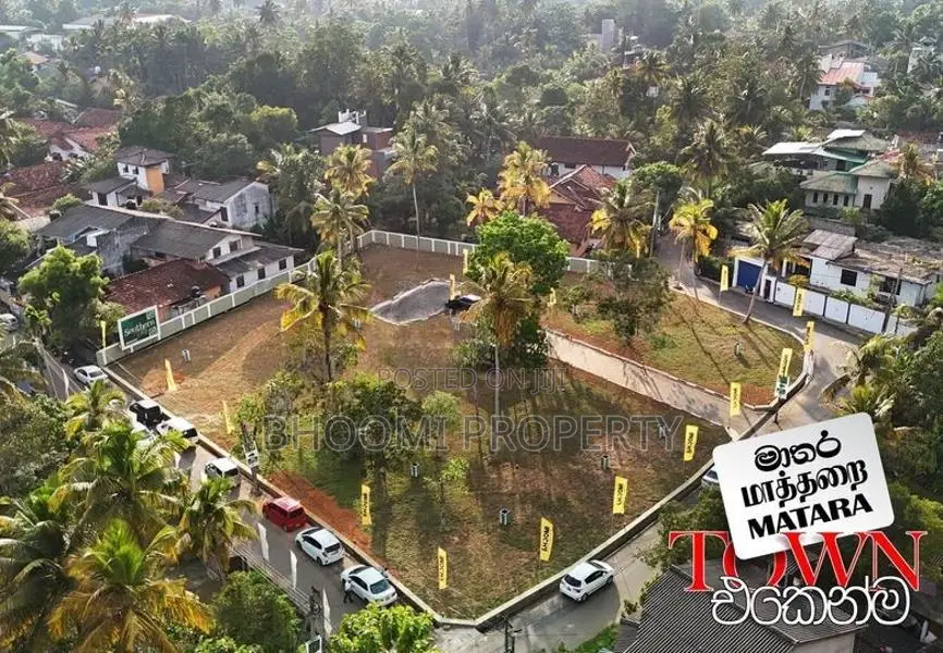 මාතර නගරයට ළඟම ඉඩම..