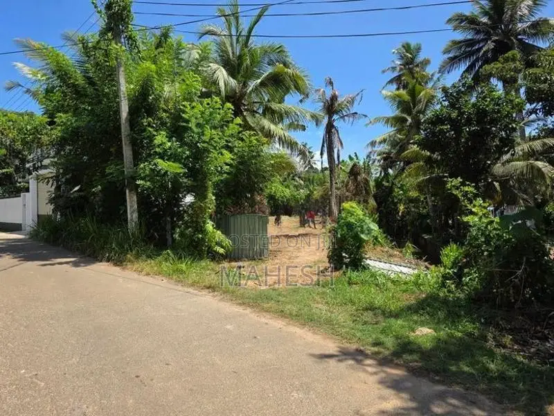 Land for Sale Kamburugamuwa