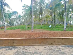 Land for Sale in Ahangama