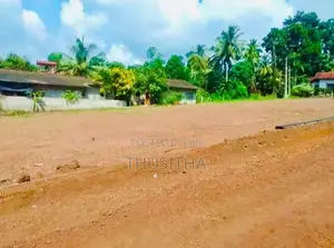 Gampaha Udugampola Land for Sale