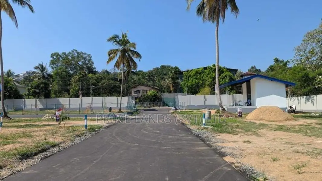 කුරුණෑගල නගරයෙන් ඉඩමක්