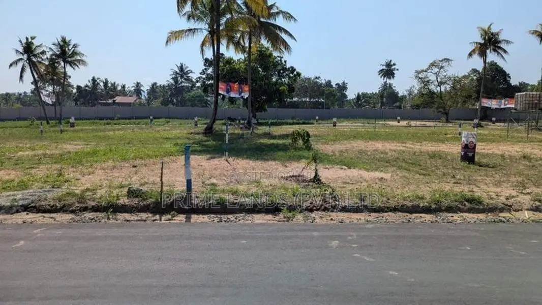 කුරුණෑගල නගරයෙන් ඉඩමක්