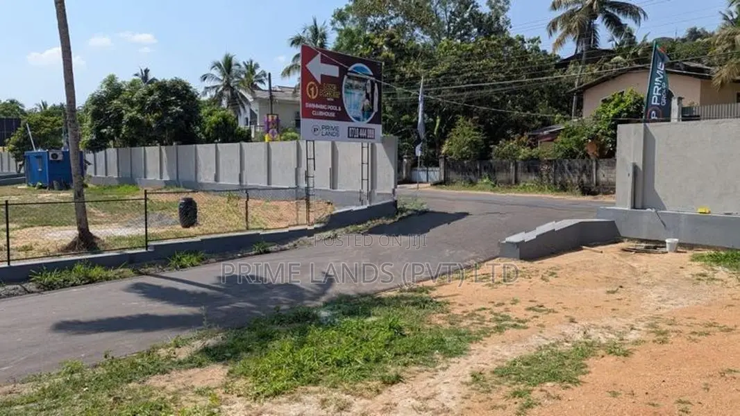 කුරුණෑගල නගරයෙන් ඉඩමක්