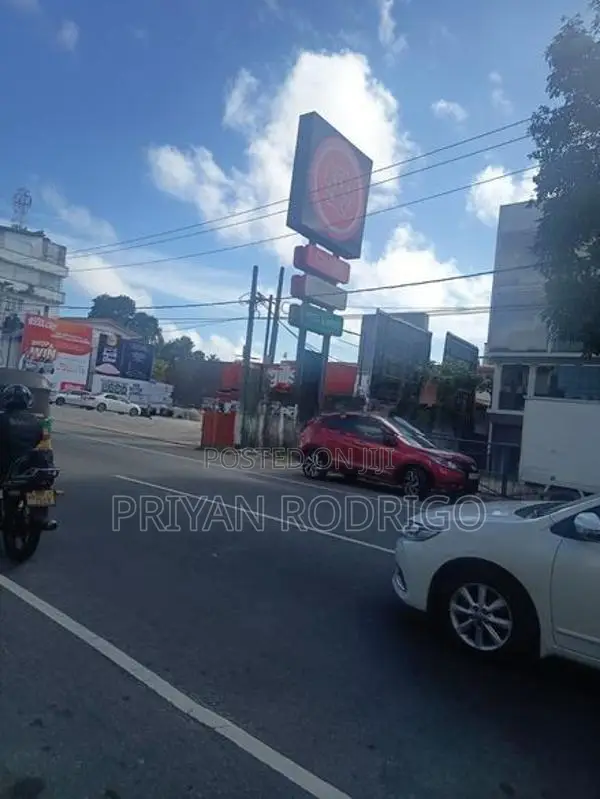 Nawala Koswatta 16.5 Perches of Land with an Old House for Sale