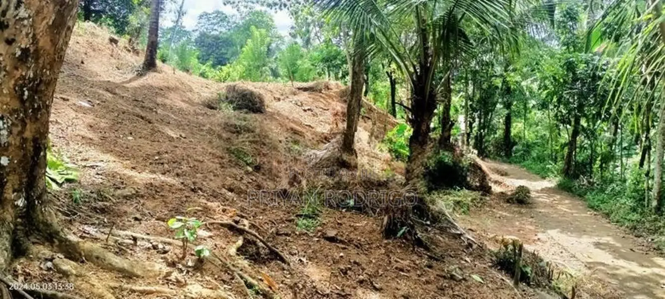 Ratnapura - New Town 35 Perches of Land for Sale