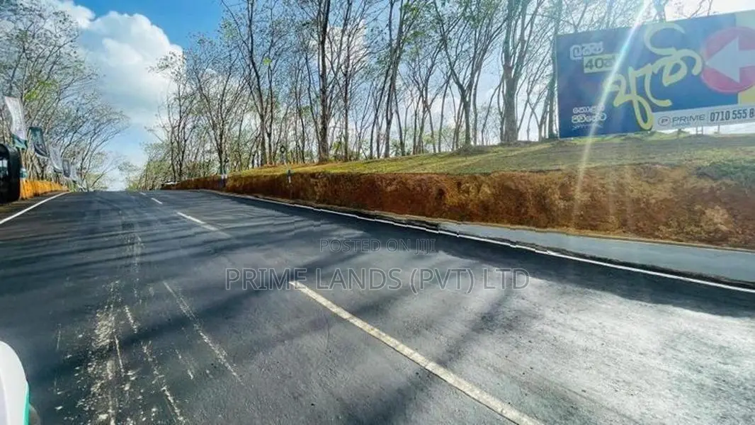 බේරුකැටිය නේවාසික බිම් කොටස් විකිණීම