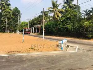 Land for Sale Horana