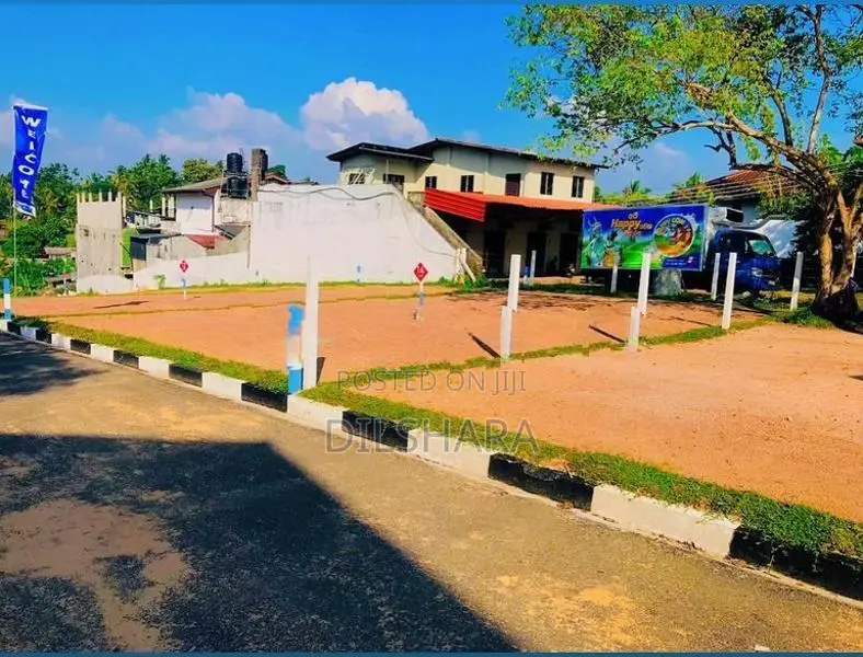 මාතර නගරයෙන් ඉඩමක්