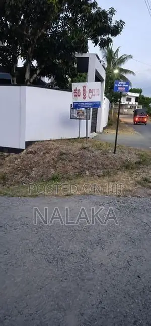 Kundasale Land for sale
