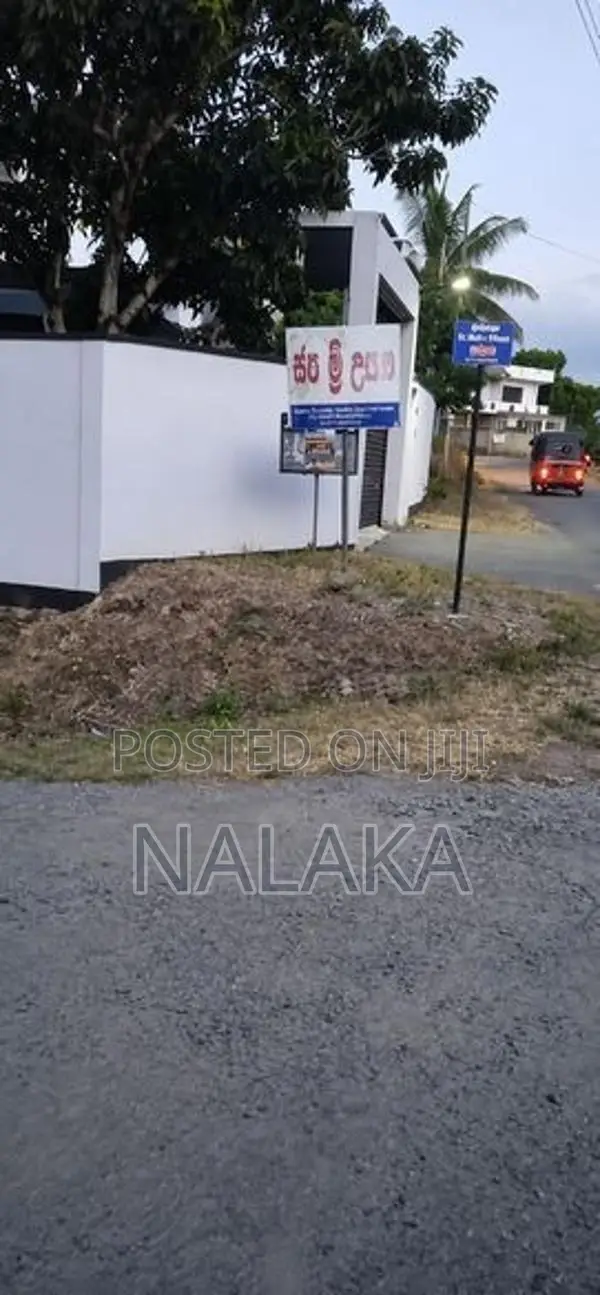 Kundasale Land for sale