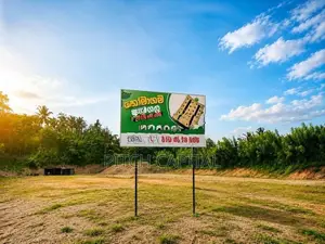 Land For Sale In Homagama
