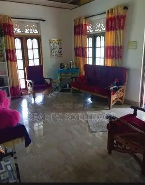 ගෙයක් සහිත ඉඩමක් විකිනීමට........