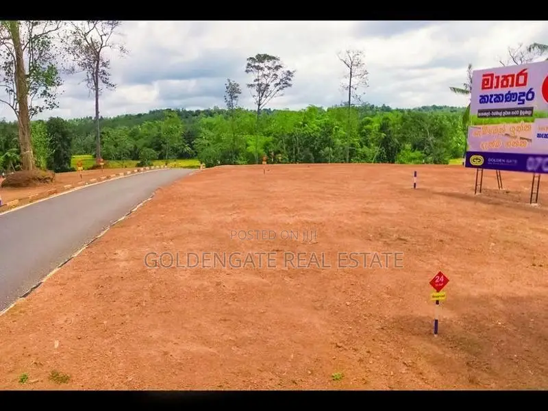 Best Land Sale in Matara