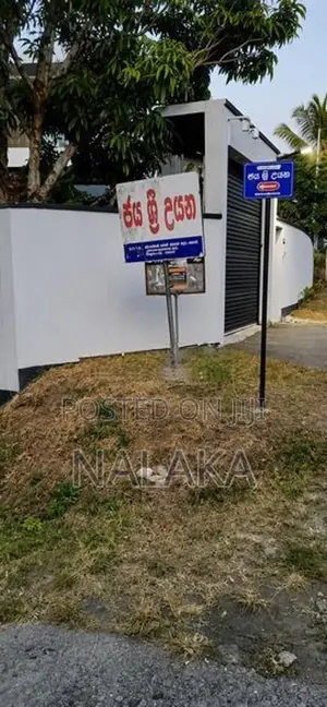 Kundasale Land for sale