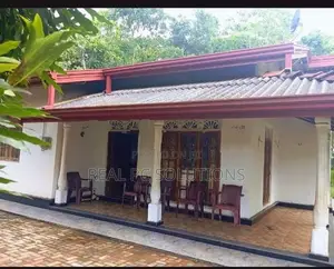 ගෙයක් සහිත ඉඩමක් විකිනීමට........