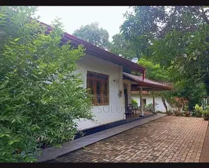 ගෙයක් සහිත ඉඩමක් විකිනීමට........