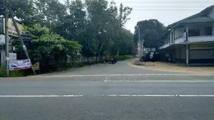 20 PERCH LAND for SALE in DAMBULLA